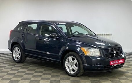 Dodge Caliber I рестайлинг, 2008 год, 729 000 рублей, 3 фотография