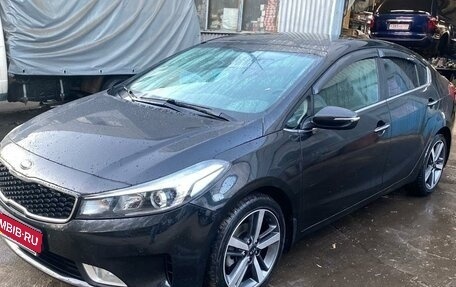 KIA Cerato III, 2017 год, 1 490 000 рублей, 6 фотография