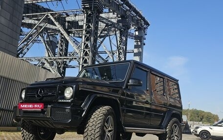 Mercedes-Benz G-Класс W463 рестайлинг _ii, 2007 год, 3 650 000 рублей, 2 фотография