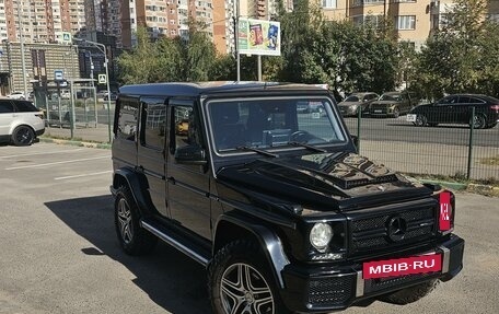 Mercedes-Benz G-Класс W463 рестайлинг _ii, 2007 год, 3 650 000 рублей, 5 фотография