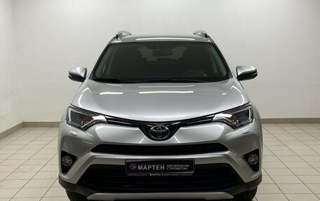 Toyota RAV4, 2017 год, 2 911 000 рублей, 2 фотография