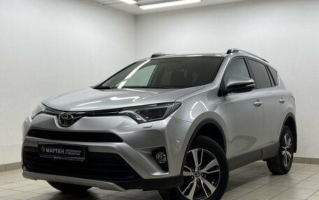 Toyota RAV4, 2017 год, 2 911 000 рублей, 7 фотография