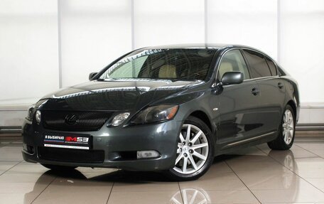 Lexus GS III рестайлинг, 2006 год, 1 699 995 рублей, 1 фотография