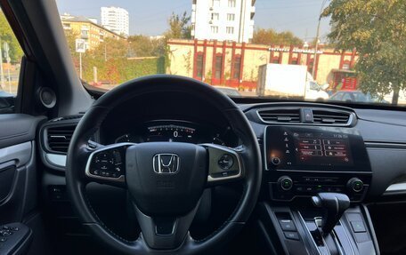 Honda CR-V IV, 2017 год, 2 750 000 рублей, 18 фотография