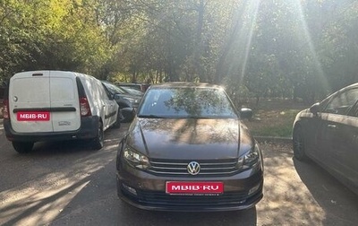 Volkswagen Polo VI (EU Market), 2019 год, 1 450 000 рублей, 1 фотография