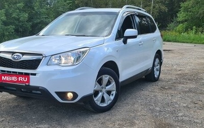 Subaru Forester, 2014 год, 1 850 000 рублей, 1 фотография