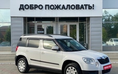 Skoda Yeti I рестайлинг, 2013 год, 998 000 рублей, 1 фотография