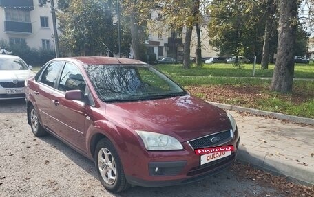 Ford Focus II рестайлинг, 2006 год, 480 000 рублей, 2 фотография