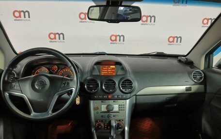 Opel Antara I, 2014 год, 1 149 000 рублей, 7 фотография