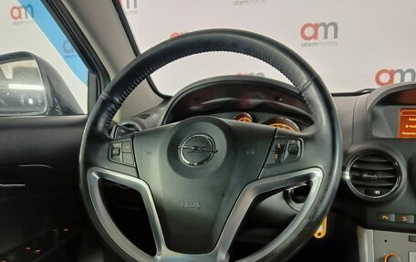 Opel Antara I, 2014 год, 1 149 000 рублей, 10 фотография