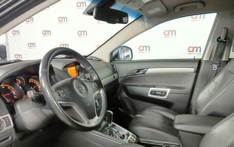 Opel Antara I, 2014 год, 1 149 000 рублей, 8 фотография