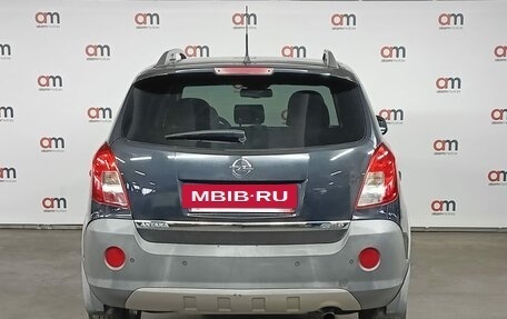 Opel Antara I, 2014 год, 1 149 000 рублей, 5 фотография