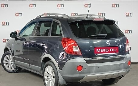 Opel Antara I, 2014 год, 1 149 000 рублей, 6 фотография