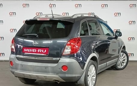 Opel Antara I, 2014 год, 1 149 000 рублей, 4 фотография