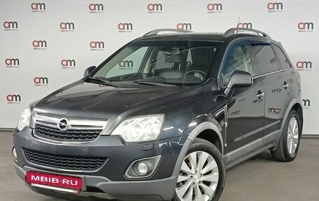 Opel Antara I, 2014 год, 1 149 000 рублей, 3 фотография