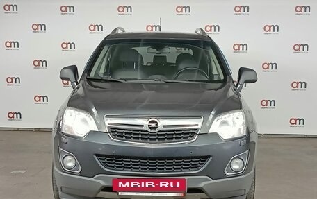 Opel Antara I, 2014 год, 1 149 000 рублей, 2 фотография