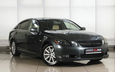 Lexus GS III рестайлинг, 2006 год, 1 699 995 рублей, 3 фотография