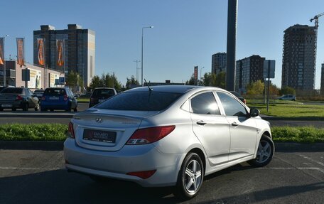 Hyundai Solaris II рестайлинг, 2015 год, 1 112 000 рублей, 2 фотография