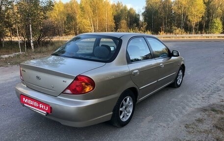 KIA Spectra II (LD), 2008 год, 350 000 рублей, 3 фотография