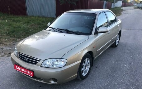 KIA Spectra II (LD), 2008 год, 350 000 рублей, 2 фотография