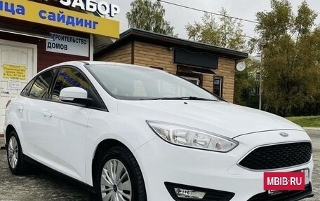 Ford Focus III, 2017 год, 1 250 000 рублей, 5 фотография