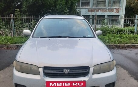 Nissan Avenir II, 2001 год, 330 000 рублей, 6 фотография