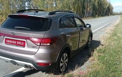 KIA Rio IV, 2018 год, 1 730 000 рублей, 1 фотография