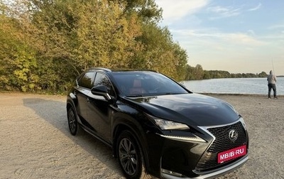 Lexus NX I, 2016 год, 4 000 000 рублей, 1 фотография