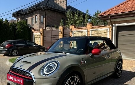 MINI Hatch, 2019 год, 4 500 000 рублей, 4 фотография