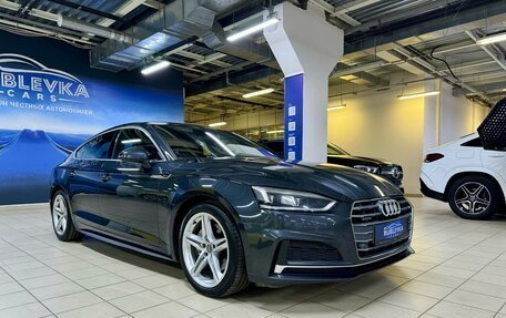 Audi A5, 2018 год, 3 749 000 рублей, 4 фотография