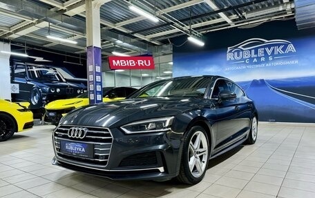 Audi A5, 2018 год, 3 749 000 рублей, 6 фотография