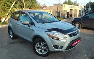 Ford Kuga III, 2012 год, 1 068 000 рублей, 1 фотография