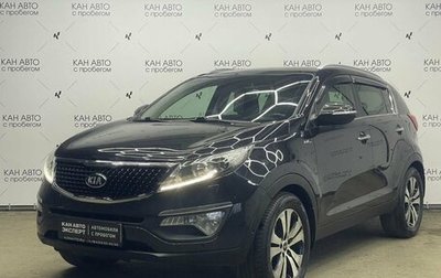 KIA Sportage III, 2013 год, 1 593 417 рублей, 1 фотография