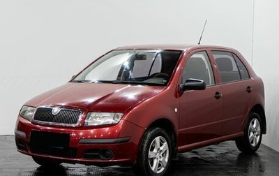 Skoda Fabia I, 2006 год, 429 000 рублей, 1 фотография