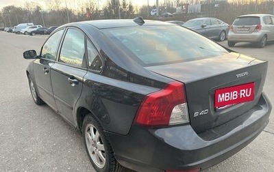 Volvo S40 II, 2007 год, 680 000 рублей, 1 фотография