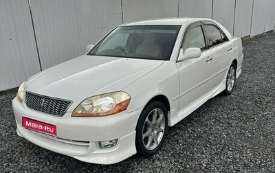 Toyota Mark II IX (X110), 2002 год, 875 000 рублей, 1 фотография