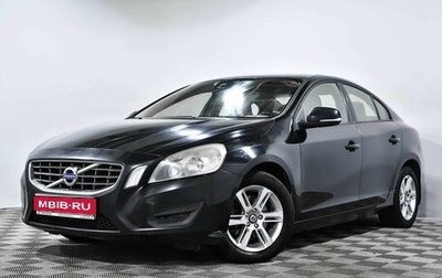 Volvo S60 III, 2012 год, 1 061 000 рублей, 1 фотография