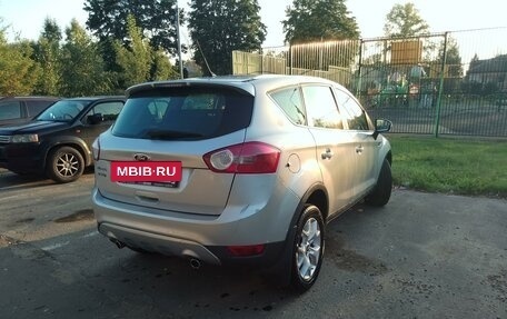 Ford Kuga III, 2012 год, 1 068 000 рублей, 6 фотография