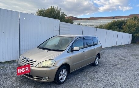 Toyota Ipsum II, 2002 год, 850 000 рублей, 2 фотография