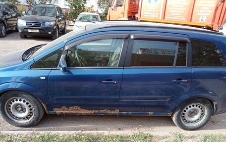 Opel Zafira B, 2007 год, 450 000 рублей, 4 фотография