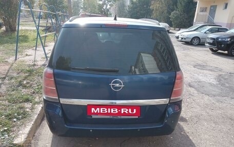 Opel Zafira B, 2007 год, 450 000 рублей, 5 фотография