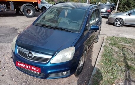 Opel Zafira B, 2007 год, 450 000 рублей, 3 фотография