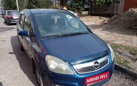 Opel Zafira B, 2007 год, 450 000 рублей, 2 фотография