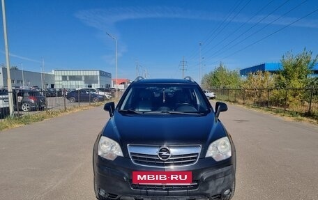 Opel Antara I, 2007 год, 879 000 рублей, 2 фотография