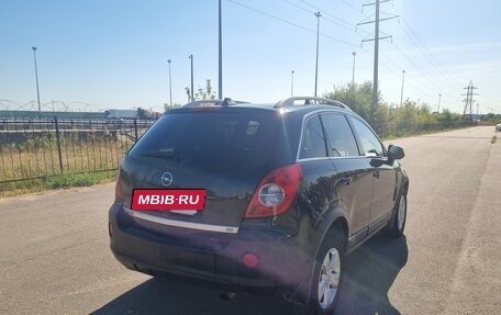 Opel Antara I, 2007 год, 879 000 рублей, 4 фотография