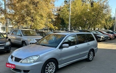 Mitsubishi Lancer IX, 2005 год, 295 000 рублей, 2 фотография