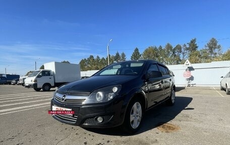 Opel Astra H, 2011 год, 525 000 рублей, 7 фотография