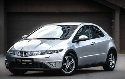 Honda Civic VIII, 2008 год, 847 070 рублей, 1 фотография