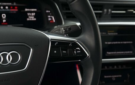 Audi A7, 2022 год, 9 450 000 рублей, 18 фотография