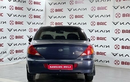 KIA Spectra II (LD), 2006 год, 410 000 рублей, 6 фотография